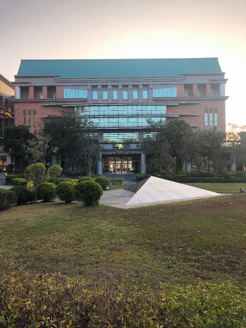 Conference lecture hall at MingDao University.