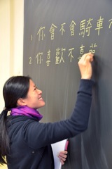 christine_chalkboard2